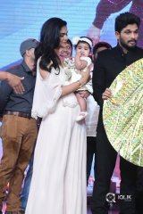 Duvvada Jagannadham Movie Audio Launch